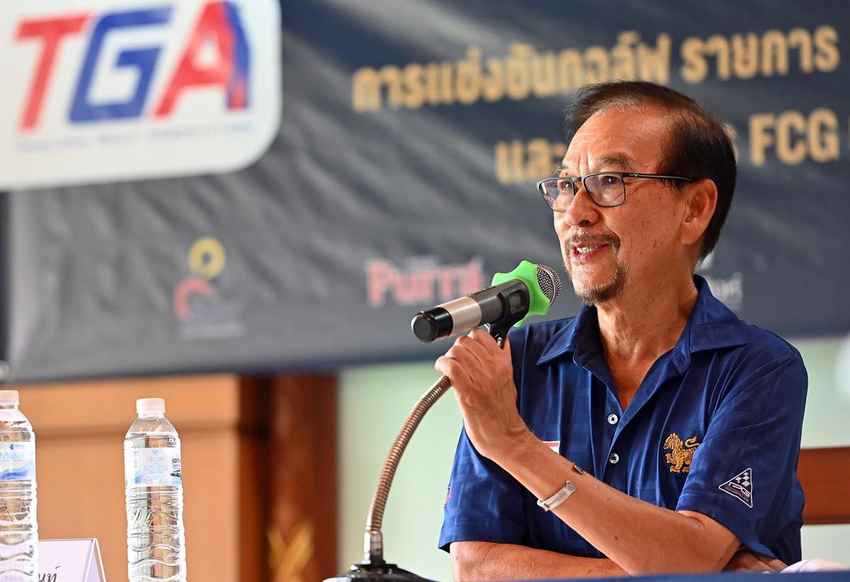 "บิ๊กรัง" เผยสวิงหญิงไทย ปภังกร-เอรียา มีลุ้นหยิบเหรียญโอลิมปิก  