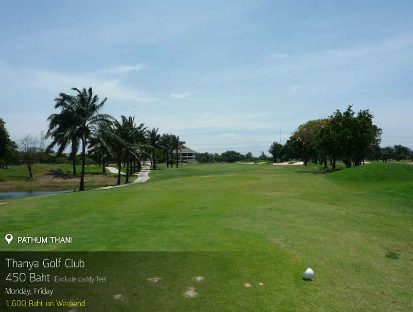 Thanya Golf Club News สนามกอล์ฟ ธัญญะ กอล์ฟคลับ