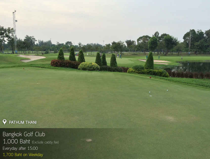 Bangkok Golf Club News สนามกอล์ฟ บางกอก กอล์ฟ คลับ