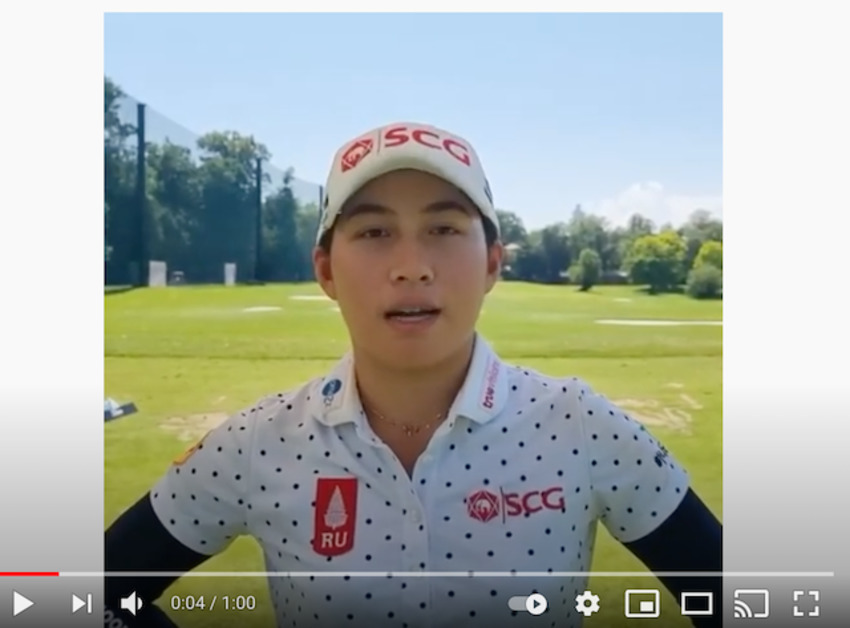 "โปรจีน" อาฒยา ฐิติกุล นักกอล์ฟทำเงินสูงสุดในเลดี้ส์ ยูโรเปี้ยนทัวร์ ณ เวลานี้ ยืนยันความพร้อมก่อนลงแข่งขันกอล์ฟเมเจอร์ The Amundi Evian Championship 2021 ทีออฟวันพฤหัสบดีที่ 22 กรกฏาคมนี้ 