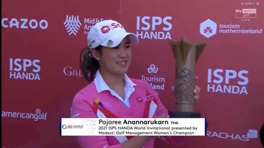 “เมียว” ปาจรีย์ อนันต์นฤการ แชมป์แรก LPGA ‼️ 