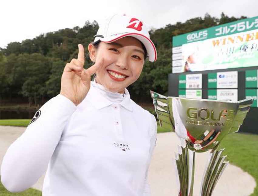 ยูริ โยชิดะ คว้าแชมป์ Golf 5 Ladies ใน JLPGA หลังจากเอาชนะ เอริ โอคายามะ เพื่อนร่วมชาติชาวญี่ปุ่นในการเล่นเพลย์ออฟหลุมที่ 2 
