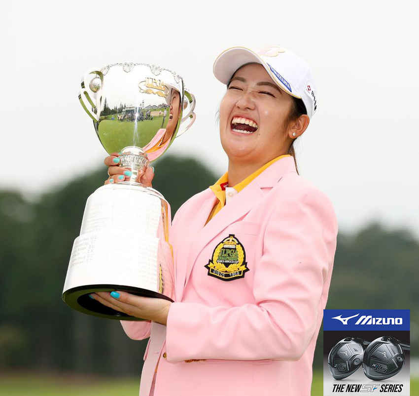 “อินามิ” แรงต่อเนื่อง....แชมป์เมเจอร์แรกใน JLPGA 