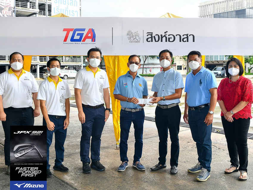 สมาคมนักกอล์ฟไทยในอเมริกา มอบเงินผ่านสมาคมกีฬากอล์ฟฯ ช่วยเหลือโควิด-19 ในประเทศไทย 