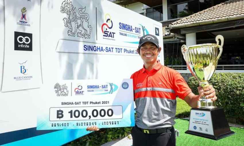 “พล” คว้าแชมป์สิงห์-เอสเอที ทีดีที ภูเก็ต 2021 รับ 1 แสนบาท สนามบลูแคนยอน ภูเก็ต 