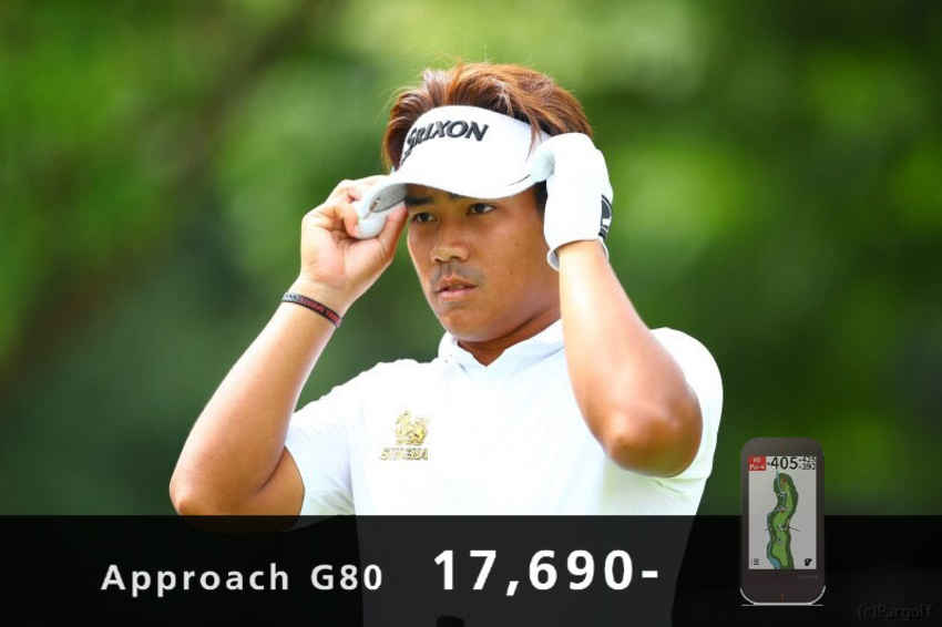 "ธันยากร" ที่ 3 ร่วม รับ 3.5 ล้านบาท Japan Open Golf Championship 