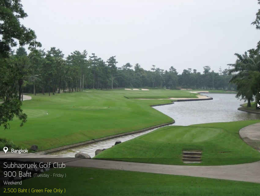 Subhapruek Golf Club News สนามกอล์ฟ ศุภาพฤกษ์ กอล์ฟ คลับ