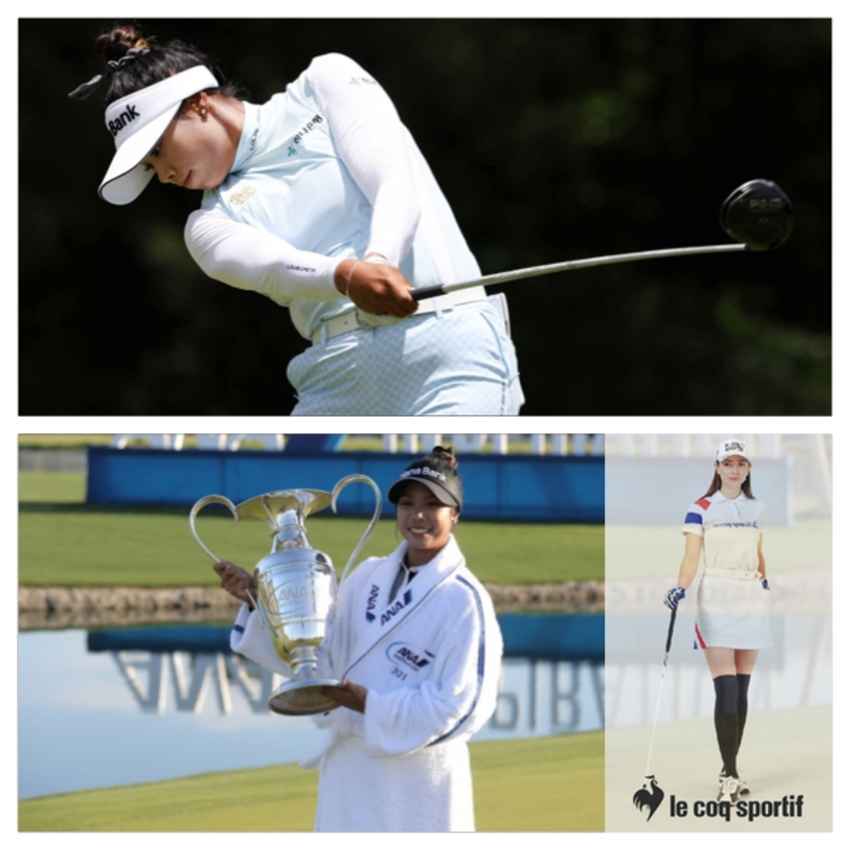 Patty Tavatanakit ได้รับรางวัล Louise Suggs Rolex Rookie แห่งปี 2021 Tavatanakit clinches เกียรติยศกับอีกสองเหตุการณ์ที่เหลือในฤดูกาล 2021 