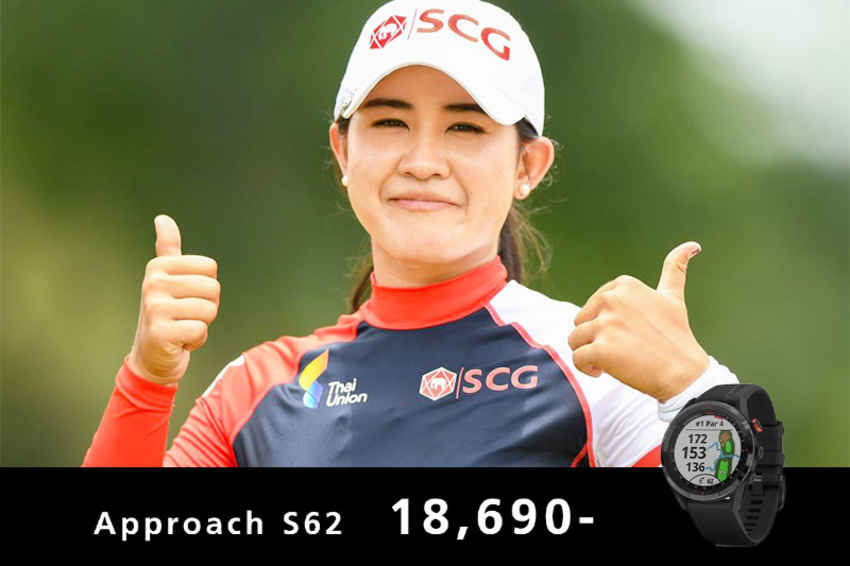“เมียว” ปาจรีย์ ขึ้นจากที่ 73 มาอยู่ที่ 71 ของโลก 