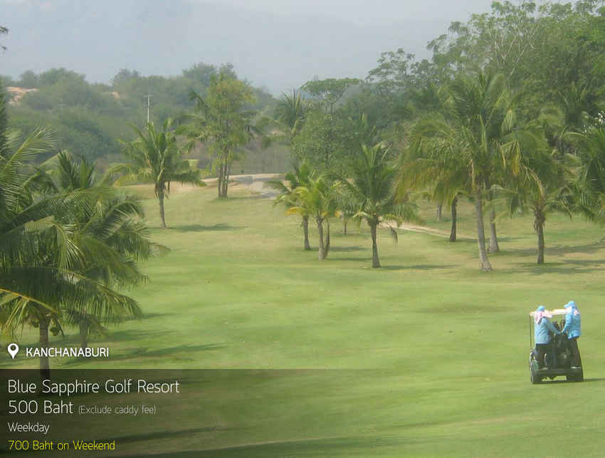 Blue Sapphire Golf Resort News สนามกอล์ฟ บลู แซฟไฟร์ กอล์ฟ รีสอร์ท