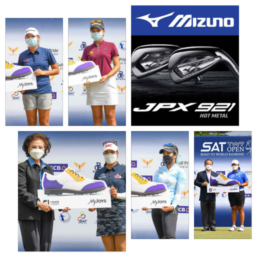 FootJoy Thailand สนับสนุนรางวัลพิเศษนักกอล์ฟสตรีในรายการแข่งขัน “SAT-TWT OPEN” 