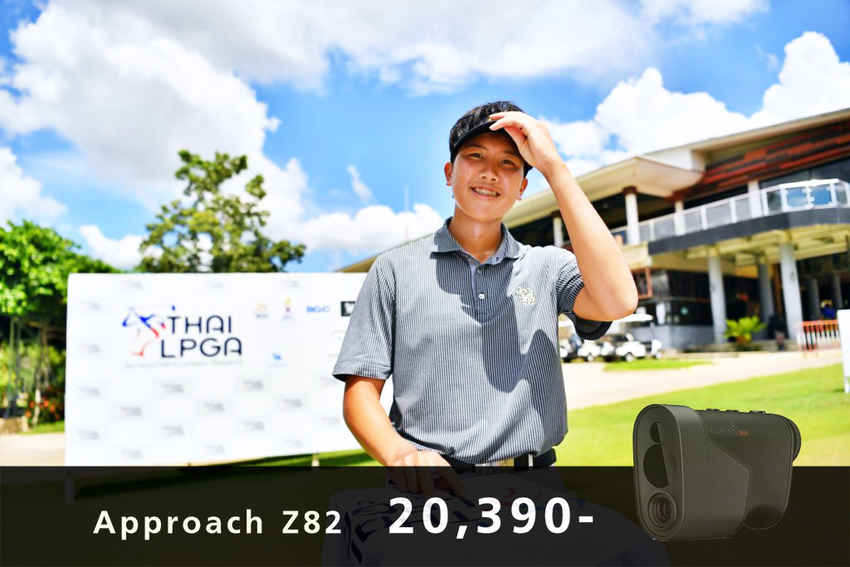 เจ้าของฉายา “ซิม 300” นักกอล์ฟในโครงการเตรียมทีมชาติพร้อมลงแข่งขัน “วีเมนส์ อเมเจอร์ เอเชีย-แปซิฟิก” 