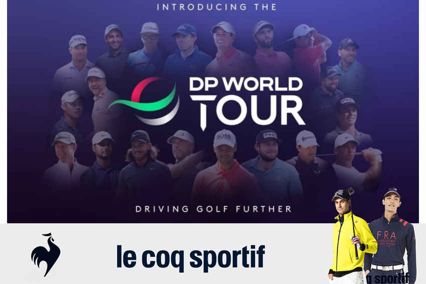 European Tour เปลี่ยนชื่อเป็น DP World Tour เงินรางวัลรวมทั้งฤดูกาล 200 ล้านเหรียญสหรัฐ 
