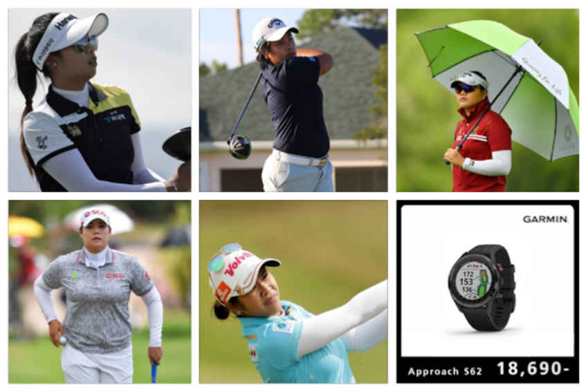 7 จาก 9 โปรสาวไทย ผ่านตัดตัว (ตัดตัวที่อีเวนพาร์) เข้าไปเล่นสองรอบสุดท้ายแอลพีจีเอทัวร์ Pelican Women’s Championship 