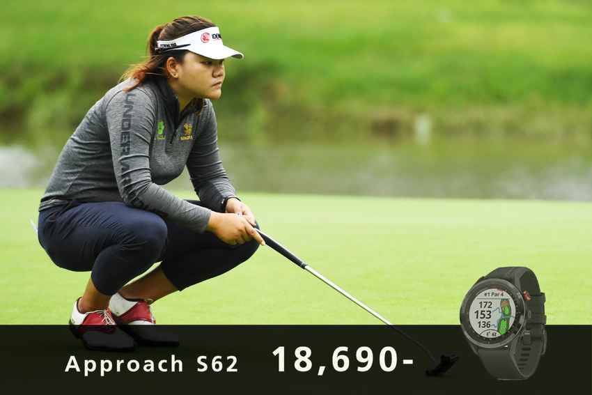 CME Globe Tour Championship 2021 "วิชาณี มีชัย" จะร่วมก๊วน เอ็มม่า ทัลลีย์ และเจนนี่ โคลแมน  ในรอบแรก 