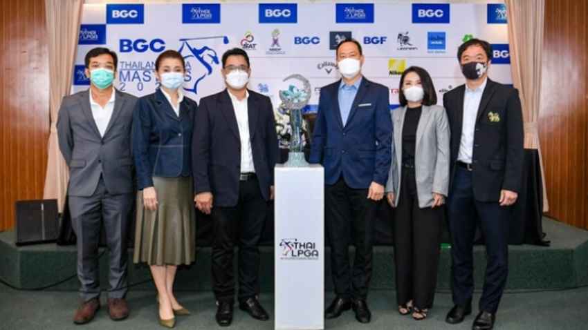 สมาคมกอล์ฟอาชีพสตรีแถลงจัดศึกใหญ่ไทยแลนด์แอลพีจีเอมาสเตอร์ส2021 