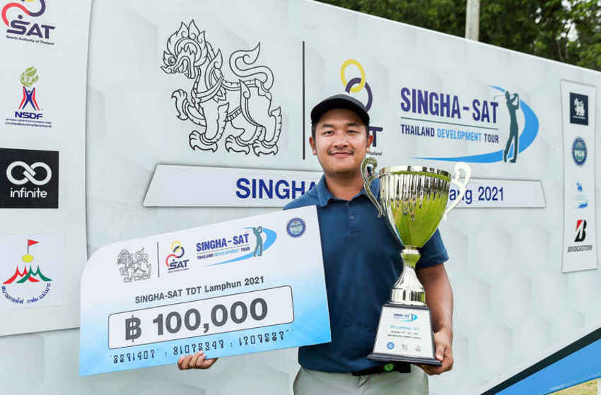 ธนกร สุดปลื้ม ซิวแชมป์อาชีพที่ 2 สำเร็จ รับเงินรางวัล 1 แสนบาท สนามแม่เมาะ ลำปาง 