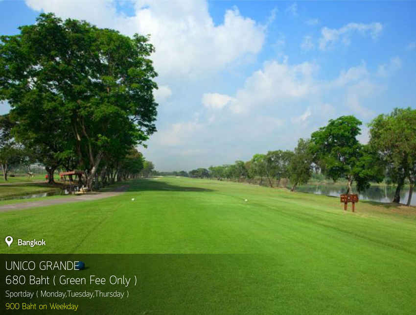 Unico Grande Golf Course News สนามกอล์ฟ ยูนิโค แกรนเด