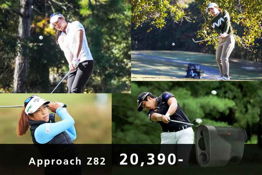 จบรอบแรกคิวสคูลแอลพีจีเอทัวร์สเตจสุดท้าย ( Q-Series) เพื่อลุ้นตั๋วแอลพีจีเอทัวร์ 2022 เมื่อวันที่ 2 ธันวาคม 