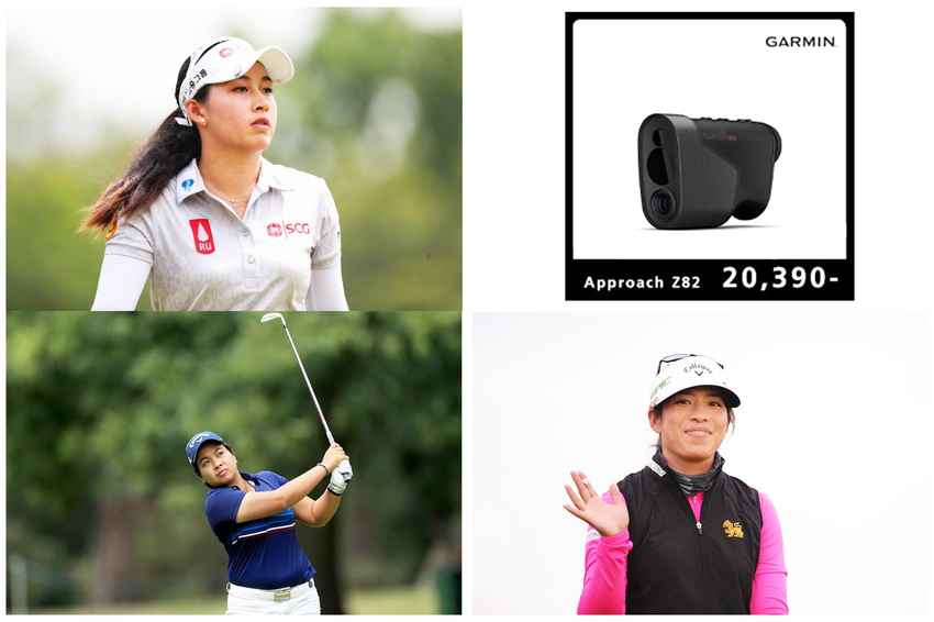 “จีโน่” อาฒยา ฐิติกุล มือ 18 ของโลก ขึ้นมาอยู่ที่ 12 ร่วม ในคิวสคูลแอลพีจีเอทัวร์สเตจสุดท้าย (Q-Series) เพื่อลุ้นตั๋วแอลพีจีเอทัวร์ 2022 เมื่อวันที่ 3 ธันวาคม 