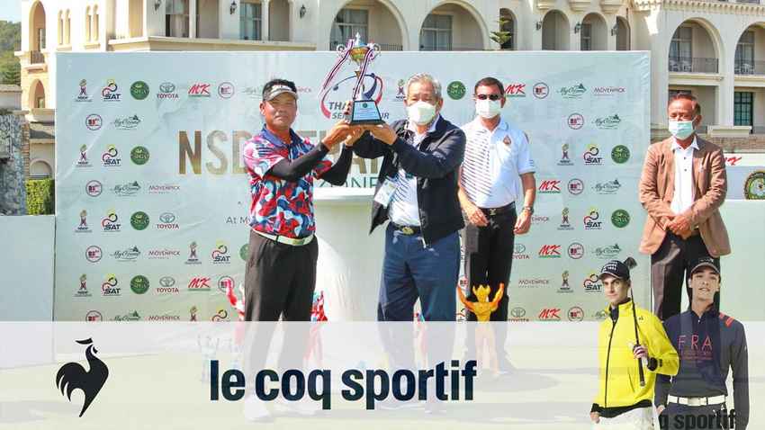 "โปรดอน" อุดร ดวงเดชา คว้าแชมป์อีกเป็นรายการที่ 5 ติดต่อกัน ในการแข่งขัน ไทย ซีเนียร์ ทัวร์  รายการ "เอ็นเอสดีเอฟ-ไทย ซีเนียร์ มาย โอโซน โอเพ่น 2021" จบสามวันทำสกอร์รวม 15 อันเดอร์พาร์ 198 รับเงินรางวัล 120,000 บาท 