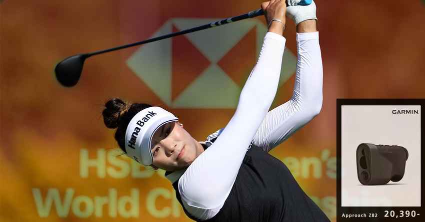 HSBC Women’s World Championship กำหนดจัดขึ้นเป็นครั้งที่ 9 ณ สนามเซนโตซ่า กอล์ฟคลับ ตันจงคอร์ส ประเทศสิงคโปร์ วันที่ 3-6 มีนาคม 2565  โดยจะมีนักกอล์ฟเข้าร่วมแข่งขันเพียงแค่ 66 คน 