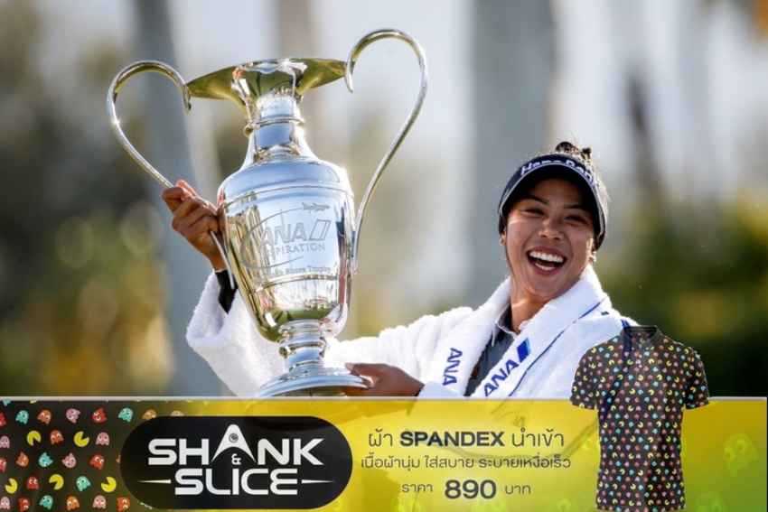 ปภังกร “แพทตี้” ธวัชธนกิจ โปรวัย 22 ปี คว้ารางวัลนักกีฬาอาชีพดีเด่นวันกีฬาแห่งชาติ 2564 