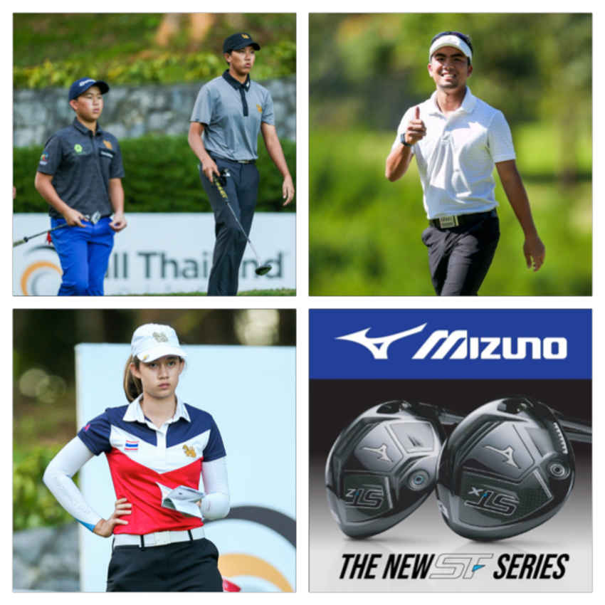 นักกอล์ฟสมัครเล่นผลงานดีสุดรอบแรก ในกอล์ฟ สิงห์ ไทยแลนด์ มาสเตอร์ส 2021 