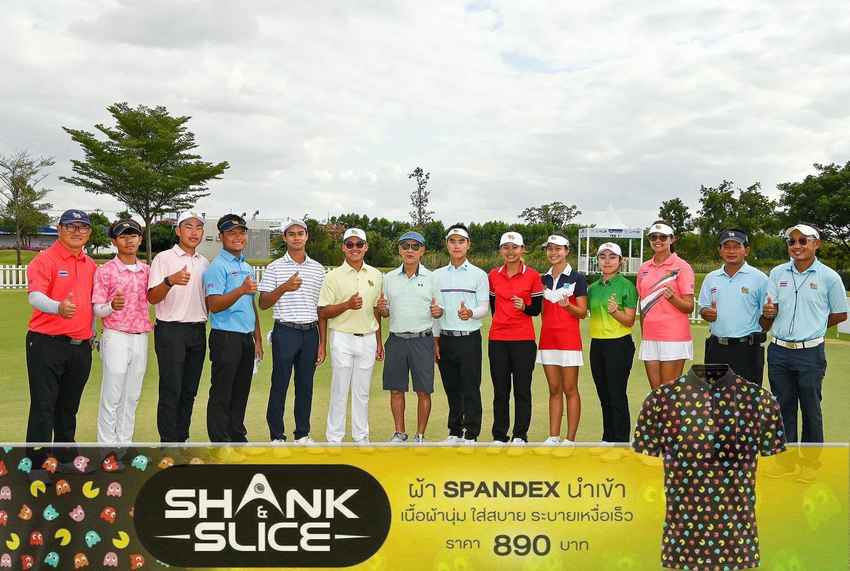 ได้ครบ 22 สวิงทีมชาติ คัดตัวรอบสุดท้ายสิงห์ปาร์ค ขอนแก่น "บิ๊กรัง" หวังเคี่ยวฝีมือสานต่อความสำเร็จสมาคมฯ 