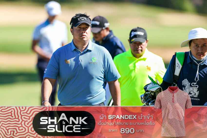 “โปรอาร์ม” กิรเดช อภิบาลรัตน์ ฟอร์มโปรพีจีเอทัวร์ตีรอบสามอีก 4 อันเดอร์ 