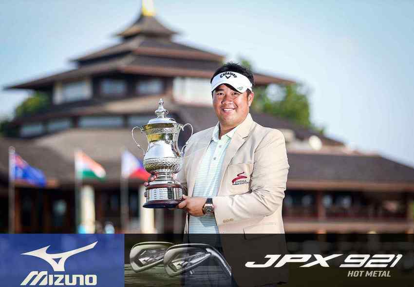 ขอแสดงความยินดี “โปรอาร์ม” กิรเดช อภิบาลรัตน์ 