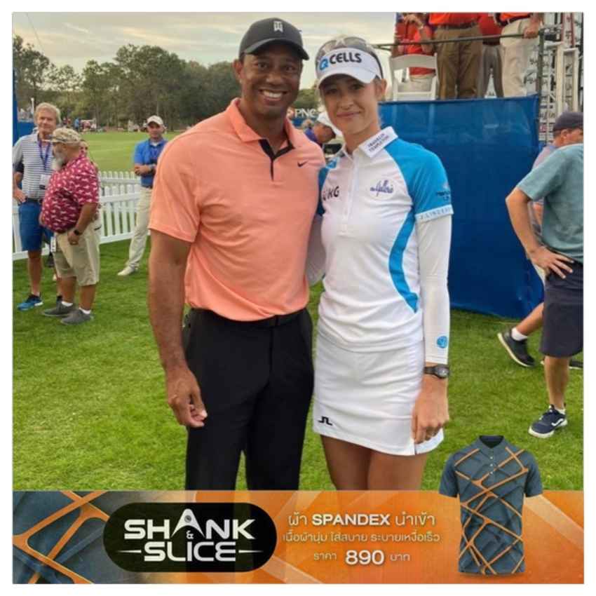 เนลลี่ คอร์ด้า โปรสาวมือ 1 ของโลก และไทเกอร์ วูดส์ อดีตแชมป์เมเจอร์ 15 สมัย "Dream comes true" ฝันที่เป็นจริง 