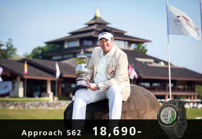 กิรเดช อภิบาลรัตน์  ขยับอันดับขึ้นไปเป็นมือ 1 ของไทย 