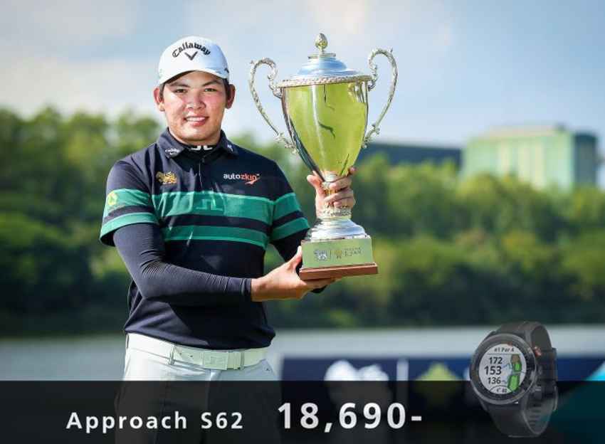 ก้าวขึ้นไปคว้าแชมป์ ออลไทยแลนด์ฯ 