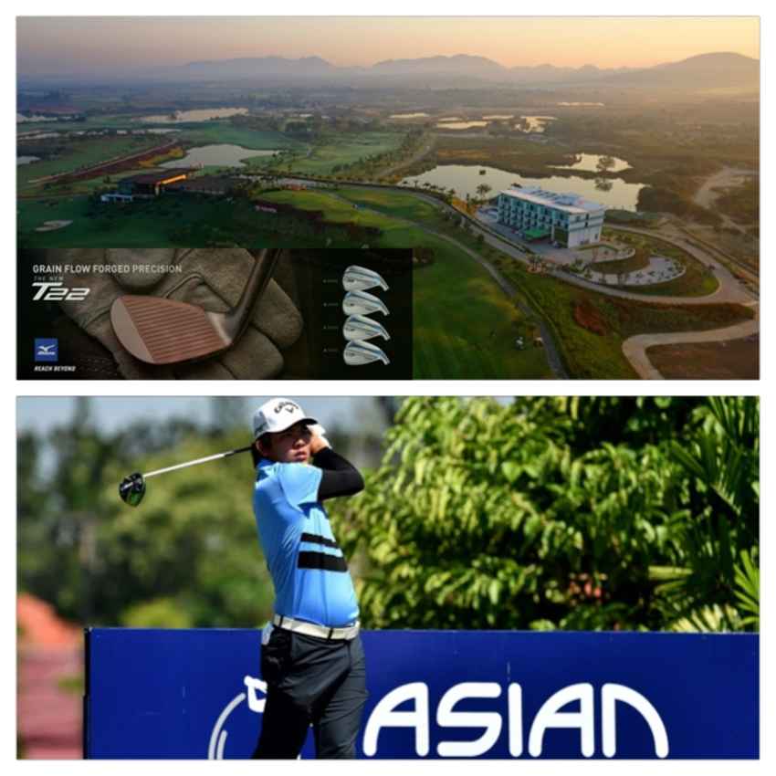 กอล์ฟเอเชียนทัวร์ “รอยัลส์ คัพ” ณ กรังด์ปรีซ์ กอล์ฟ คลับ 24-27 ก.พ. นี้ 
