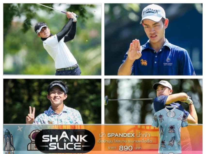 คิวสคูลนัดพิเศษ  All Thailand Golf Tour Special Q-School 2022 จะมีขึ้น ณ สนามกอล์ฟกบินทร์บุรี สปอร์ต คลับ จังหวัดปราจีนบุรี วันที่ 11-14 มกราคม 2565 