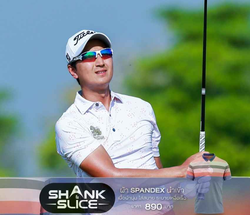 ร่วมติดตามการแข่งขันออลไทยแลนด์ กอล์ฟ ทัวร์ รายการ ‘2022 ATGT Special Qualifying School’ ระหว่างวันที่ 11-14 มกราคมนี้ 