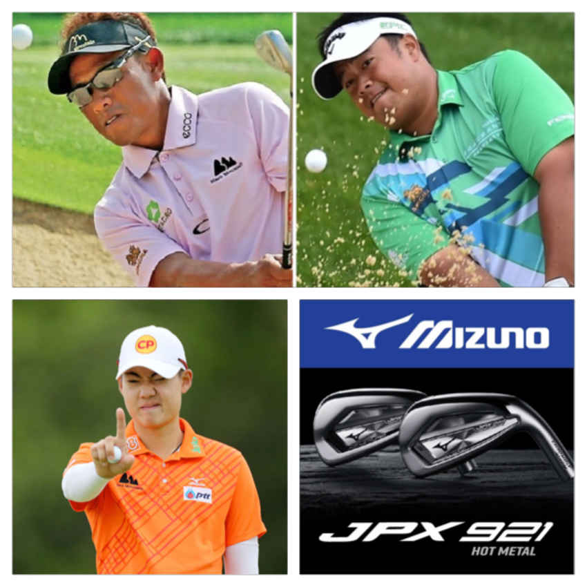 3 โปรกอล์ฟไทย ร่วมทำศึก Slync.io Dubai Desert Classic ชิงเงินรางวัล 8 ล้านเหรียญสหรัฐ 