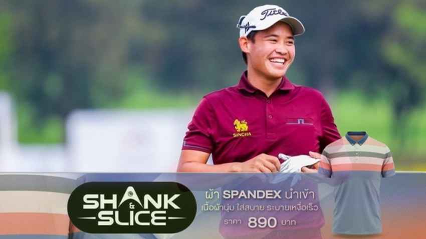 “รฐนน” ยังนำเดี่ยว เข้าสู่รอบสุดท้าย Singapore International 