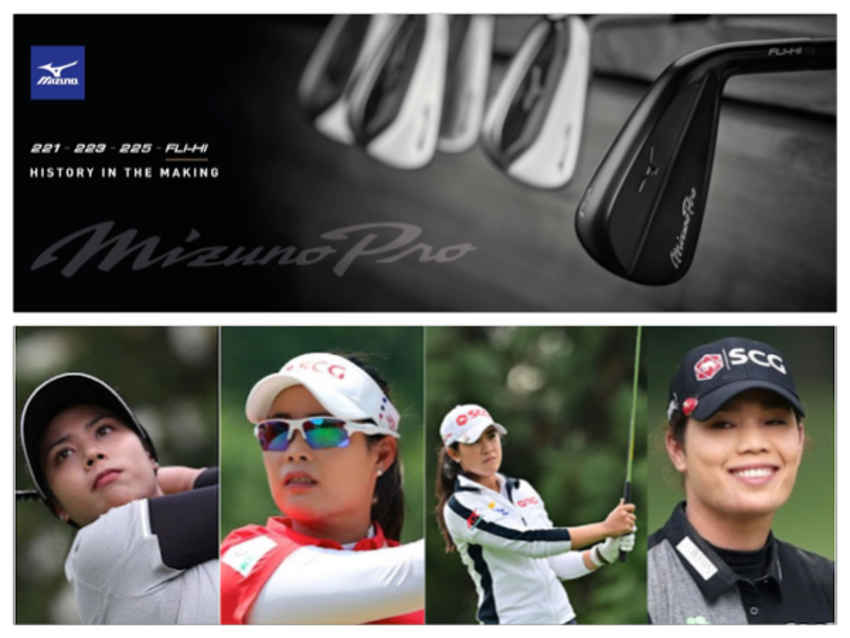 เตรียมเปิดฉากการแข่งขันรายการ Hilton Grand Vacations Tournament of Champions ณ สนาม Lake Nona Golf & Country Club นักกอล์ฟไทย 4 คน เข้าร่วมการแข่งขัน แพทตี้, เอรียา และโมรียา, ปาจรีย์ 