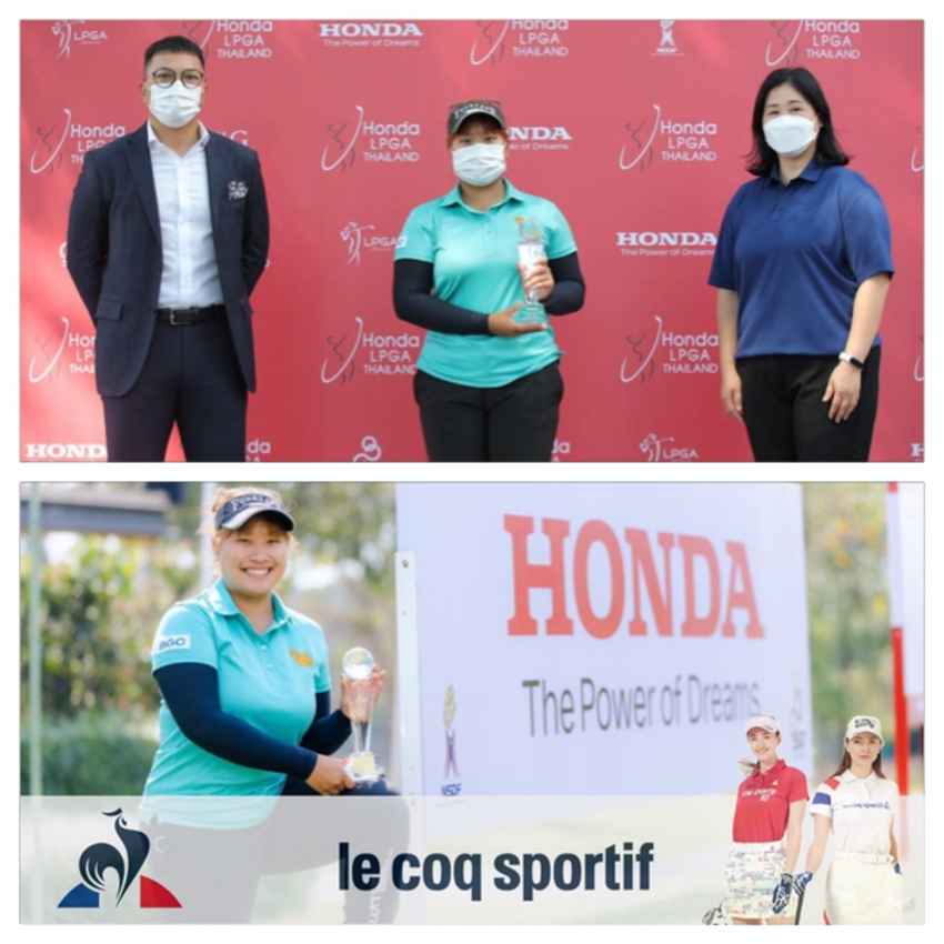 “ชเนตตี”  วรรณแสน แชมป์ National Qualifiers สองปีซ้อน คว้าสิทธิ์ดวลวงสวิงศึกกอล์ฟสาวโลกรายการ ฮอนด้า แอลพีจีเอ ไทยแลนด์ 2022 