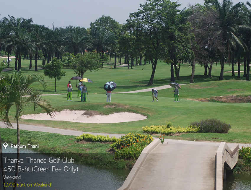 Thanya Golf Club News สนามกอล์ฟ ธัญญะ กอล์ฟคลับ