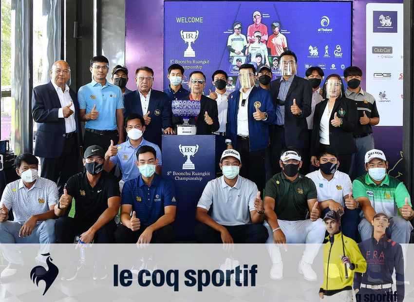 สวิง "บุญชู เรืองกิจ แชมเปี้ยนชิพ ครั้งที่ 8” ชิง 4 ล้าน - เปิดฤดูกาลที่ 24 ออล ไทยแลนด์ กอล์ฟ ทัวร์ 