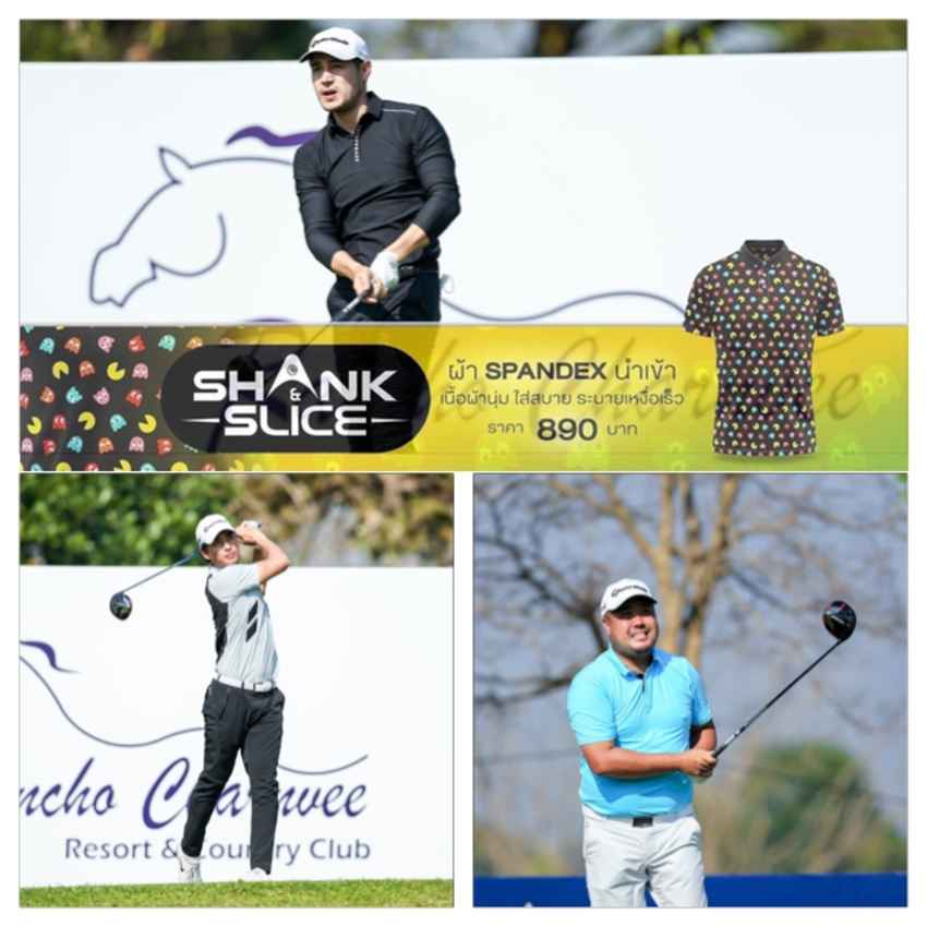 “โอม” อัชชา นามปาน นักแสดง ตีรอบแรก 3 โอเวอร์ อยู่ที่ 113 ในกอล์ฟ บุญชู เรืองกิจ แชมเปี้ยนชิพ ครั้งที่ 8 ซึ่งเป็นแมตช์เปิดฤดูกาลของออลไทยแลนด์กอล์ฟทัวร์ 2022 