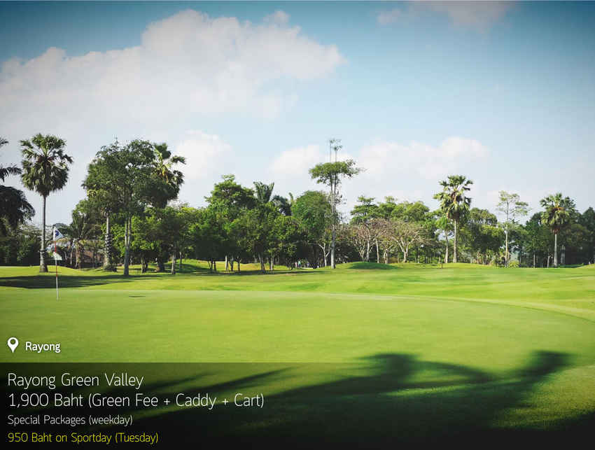 Rayong Green Valley Country Club News สนามกอล์ฟ ระยอง กรีน วัลเล่ย์ คันทรี คลับ