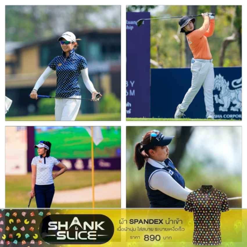 “โปรสายป่าน” ปัณณรัตน์ ผลงานดีสุดในบรรดา 5 โปรสาวที่ได้รับเชิญให้เข้าร่วมการแข่งขันกอล์ฟ บุญชู เรืองกิจ แชมเปี้ยนชิพ 2022 