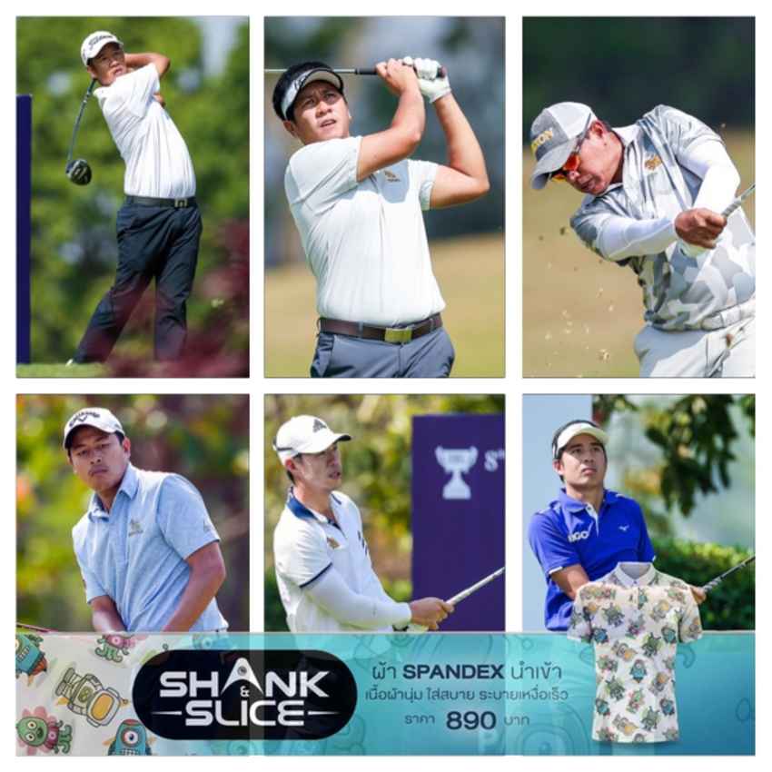 ‘เศรษฐี’ แซงขึ้นนำสองสโตรก ก่อนเล่นรอบสุดท้ายกอล์ฟอาชีพ บุญชู เรืองกิจ ชิง 4 ล้าน ที่แรนโช 