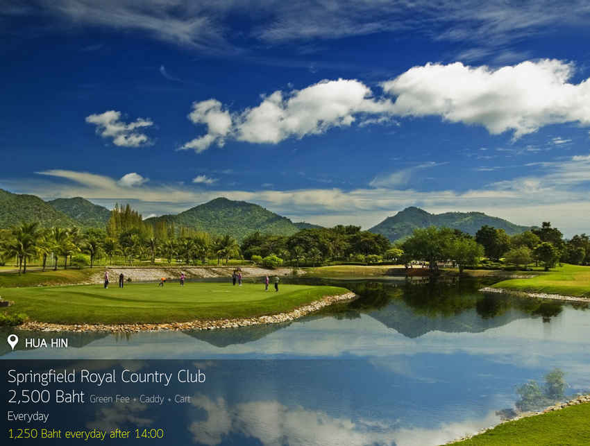 Springfield Royal Country Club News สนามกอล์ฟ สปริงฟิลด์ รอยัล คันทรี คลับ