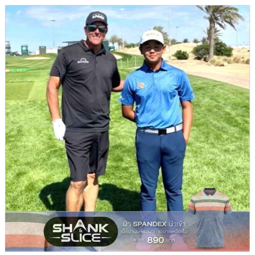 แชมป์รับกว่า 33 ล้าน พร้อมคะแนนโลก 50 คะแนน 