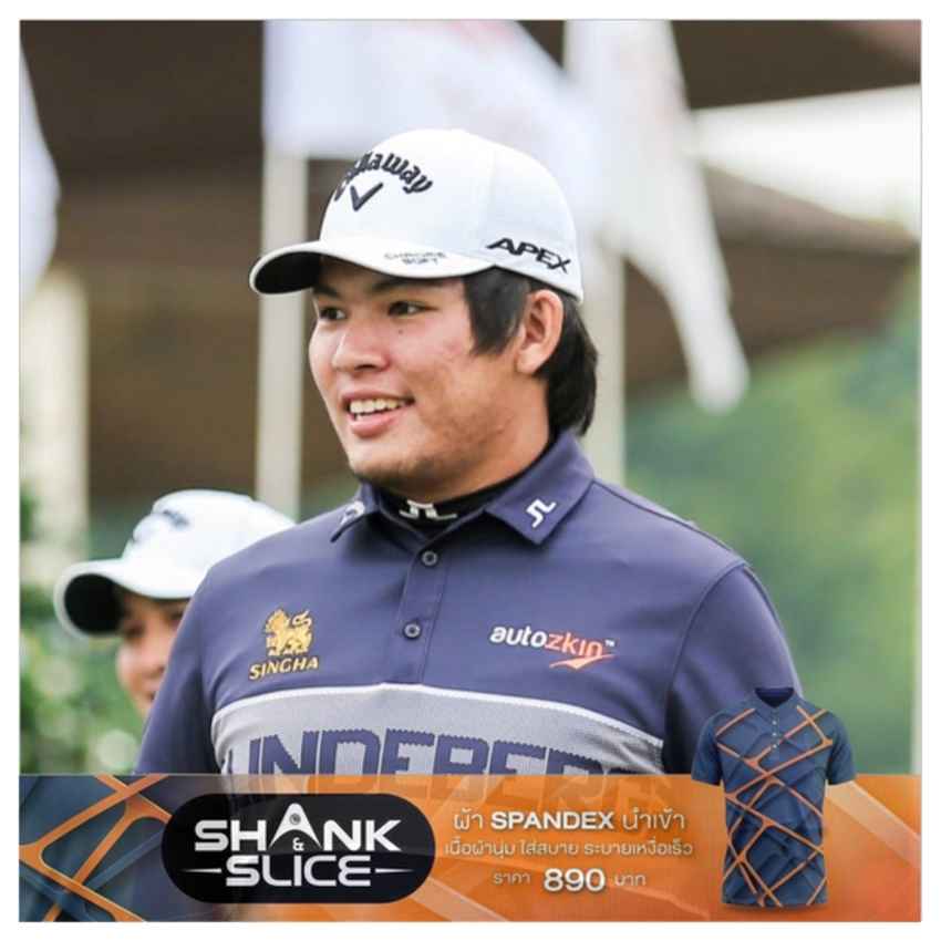 พชร คงวัดใหม่  ผลงานดีสุดจบรอบสามที่สกอร์รวม 3 อันเดอร์ หลังจากทำเพิ่ม 4 อันเดอร์ ณ สนาม รอยัล กรีนส์ กอล์ฟ แอนด์ คันทรี คลับ 